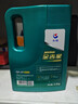 長(cháng)城【勇系列】金吉星合成技術(shù)機油 SP/GF-6A 5W-30 發(fā)動(dòng)機油3.5kg/4L 曬單實(shí)拍圖