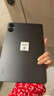 小米(MI) 紅米平板Redmi Pad Pro 12.1英寸 2.5K高清屏 120Hz高刷 娛樂(lè )影音學(xué)習平板 8+128G深灰色 曬單實(shí)拍圖