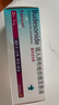 【原研進(jìn)口藥】[普米克令舒] 吸入用布地奈德混懸液 2ml:1mg*5支/板*1板/袋*6袋/盒 曬單實(shí)拍圖