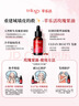 萃樂(lè )活（trilogy）密集修護精華油30ml玫瑰果油補水保濕護膚禮物女 曬單實(shí)拍圖