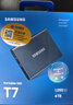 三星（SAMSUNG）4TB Type-c USB 3.2 移動(dòng)固態(tài)硬盤(pán)（PSSD） T7 灰色 NVMe傳輸速度1050MB/s 手機直連筆記本外接 曬單實(shí)拍圖