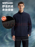 諾詩(shī)蘭（NORTHLAND）男士軟殼外套25新款戶(hù)外耐磨三防軟殼衣立領(lǐng)夾克外套 曬單實(shí)拍圖