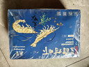 萬景 北海鮮凍白蝦 國產(chǎn)白蝦 單凍無冰凈重4斤 100-120只 家庭聚餐  曬單實(shí)拍圖