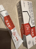 艾洛松糠酸莫米松乳膏 0.1%(10g:10mg)* 10g用于濕疹神經(jīng)性皮炎異位性皮炎皮膚瘙癢 曬單實(shí)拍圖