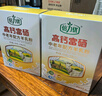 倍力優(yōu)中老年高鈣富硒羊奶粉400g*盒條裝 0蔗糖 多維生素 成人奶粉 曬單實(shí)拍圖