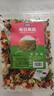parlmu帕藍姆狗狗零食凍干蔬菜果蔬干維生素營(yíng)養拌糧9種混合試吃裝100g 曬單實(shí)拍圖