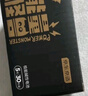 京東京造能量怪獸五代 高性能堿性電池 5號(hào)電池?zé)o汞環(huán)保 【5號(hào)30?！客婢哌b控器門鎖鍵盤鼠標(biāo)電子秤血壓計(jì) 曬單實(shí)拍圖