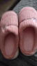 品愛(ài)質(zhì)舒棉拖鞋男秋冬季包跟居家室內家用厚底保暖防滑毛毛棉鞋女涼拖鞋 【D2-2款】棉鞋粉色(女款) 38-39 【偏小1-2碼】 曬單實(shí)拍圖
