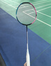 李寧戰戟8000羽毛球拍傅海峰同款戰拍雷霆80諶龍同款比賽高端專(zhuān)業(yè)單拍 【奧運冠軍推薦】戰戟8000 4UG5 默認空拍發(fā)貨（送李寧手膠） 曬單實(shí)拍圖