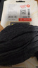 黑冰（BLACKICE）多功能美利奴羊毛頭巾戶(hù)外騎行面罩 登山徒步保暖羊毛脖套 灰色 曬單實(shí)拍圖