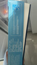 京東超市 海外直采北極甜蝦刺身 凈重2斤 90-120只/盒 MSC認證 日料刺身 曬單實(shí)拍圖