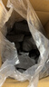 無(wú)煙易燃果木炭純天然高溫蘋(píng)果木炭3斤/5斤/烤肉木炭戶(hù)外燒烤用具 5斤（±0.3）+3引燃塊+炭夾 曬單實(shí)拍圖
