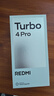小米（MI）REDMI Turbo 4 Pro 第四代驍龍8s 7550mAh長續(xù)航 12GB+256GB 黑色 小米紅米5G手機(jī) 曬單實(shí)拍圖