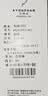 阿悠胖大碼免燙抗皺正裝短袖襯衫男寬松免燙純色商務(wù)休閑彈力大號(hào)白襯衣 曬單實(shí)拍圖