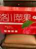 京地達(dá)洛川蘋果凈重8.5斤單果200g+陜西紅富士蘋果水果源頭直發(fā)包郵 曬單實(shí)拍圖