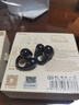 唐麥Q8【頭部追蹤】耳夾開(kāi)放式藍牙耳機骨傳導概念無(wú)線(xiàn)不入耳跑步運動(dòng)防汗水電競游戲超長(cháng)續航降噪黑色 曬單實(shí)拍圖