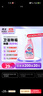 花王（KAO）浴室清潔劑500ml 衛生間廁所瓷磚玻璃除水垢去臭味防霉清洗劑噴霧 曬單實(shí)拍圖
