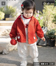 幼歌（YOUGE）嬰幼兒春季立體卡通蘑菇風(fēng)衣俏皮可愛(ài)舒適插肩袖外套潮 紅色 90 cm 曬單實(shí)拍圖