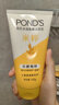 旁氏（POND'S）米粹潤澤保濕潔面乳150g 氨基酸洗面奶男女去角質(zhì) 曬單實(shí)拍圖