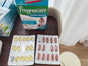 Vitabiotics薇塔貝爾哺乳期片乳母復維葉酸鈣鎂鐵鋅片英國產(chǎn)后增奶DHA84粒 曬單實(shí)拍圖