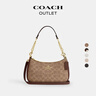 蔻馳（COACH）新款奧萊女士女包經(jīng)典標志老花TERI單肩斜挎包麻將包 IM/棕黃色/棕色 曬單實(shí)拍圖