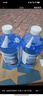 藍星防凍玻璃水-40度 2L*2瓶 汽車(chē)玻璃強力去油膜去污雨刮水四季通用 曬單實(shí)拍圖