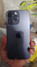 iPhone 14 ProMax【24期免息】蘋(píng)果14promax 國行5G蘋(píng)果 二手手機 暗夜紫色 【85%用戶(hù)選擇】 【99新】256G【性能/性?xún)r(jià)比推薦】3期免息 三年老店+五星店鋪+一年質(zhì)保 曬單實(shí)拍圖