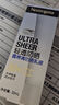 露得清輕透防曬霜SPF50+防水防汗戶(hù)外清爽防曬30ml 曬單實(shí)拍圖