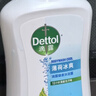 滴露（Dettol）沐浴露男士薄荷冰爽950g身體沐浴乳液男女士沐浴露持久留香清涼 曬單實(shí)拍圖