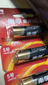 南孚5號電池12粒 五號堿性 聚能環(huán)5代 適用耳溫槍/血糖儀/無(wú)線(xiàn)鼠標/遙控器/血壓計/掛鐘/指紋鎖等 曬單實(shí)拍圖