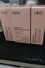HBN 水乳套裝視黃醇A醇早C晚A發(fā)光水補水提亮保濕生日禮物送女友 曬單實(shí)拍圖