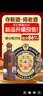 潭酒重陽(yáng)下沙封壇酒大曲坤沙醬香白酒純糧釀造6年老酒節日送禮收藏 53度 5L 1桶 （原裝箱） 曬單實(shí)拍圖
