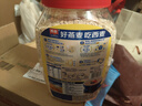 西麥即食燕麥片1000g桶營(yíng)養早餐谷物代餐無(wú)額外添加蔗糖 曬單實(shí)拍圖