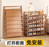 香主編鞋架家用門(mén)口小型入戶(hù)簡(jiǎn)易鞋柜免安裝折疊多層收納置物架5層70 曬單實(shí)拍圖