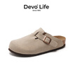 Devo軟木鞋男女時(shí)尚包頭鞋勃肯拖鞋休閑外穿拖鞋3624 灰色反絨牛皮 36 （建議拍小一碼） 曬單實(shí)拍圖