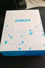 ANKER安克智顯充140W充電器套裝 氮化鎵屏顯type-c多口pd快充100W頭適用蘋(píng)果17iPhone手機筆記本電腦 灰 曬單實(shí)拍圖
