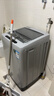 威力（WEILI）洗衣機4/6/8/10/12公斤全自動(dòng)波輪家用大容量公寓宿舍小型快洗桶自潔中途添衣童鎖洗脫一體洗衣機 XQB100-10099【10公斤大容量智洗】 曬單實(shí)拍圖