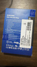 三星（SAMSUNG）2TB SSD固態(tài)硬盤(pán) M.2接口(NVMe協(xié)議PCIe4.0*4/5.0*2)讀速7250MB/S 990 EVO Plus 曬單實(shí)拍圖