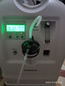 飛利浦（PHILIPS）10L升制氧機家用吸氧機帶霧化老人醫用氧氣機 曬單實(shí)拍圖