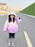 G.duck小黃鴨女童羽絨棉服冬季2025新款兒童加厚保暖漸變外套女寶寶冬裝 紫色庫洛米 120 建議5~6歲【110-120cm】cm 曬單實(shí)拍圖