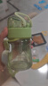 迪樂(lè )貝爾吸管杯兒童水杯幼兒園學(xué)生水壺女tritan塑料水杯斜挎便攜可愛(ài)杯子 綠色- 400ml 曬單實(shí)拍圖