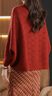恒源祥旗袍披肩外搭女2025新款春秋高端氣質(zhì)穿搭羊毛針織開(kāi)衫外套 紅色 M 建議90-110斤左右 曬單實(shí)拍圖