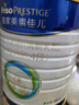 美素佳兒（Friso）皇家兒童配方奶粉 4段（3-6歲適用） 800克 助力成長(cháng)黃金期 曬單實(shí)拍圖