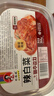 樸媽媽辣白菜368g韓式泡菜東北下飯菜酸甜微辣即食腌制辣白菜盒裝常溫存 曬單實(shí)拍圖