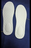 JVBV超薄乳膠鞋墊男超軟防痛軟底舒適踩屎感夏季吸汗防臭抗菌不悶腳女 【2雙裝】超薄乳膠/抗菌防臭 3940碼 曬單實(shí)拍圖