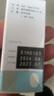 [愛(ài)麗]玻璃酸鈉滴眼液 0.1%*5ml 2盒裝 26年8月過(guò)期 曬單實(shí)拍圖