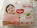 好奇（Huggies）鉑金裝小桃褲成長(cháng)褲XXXL26片*4包(17kg以上)【透爽散熱】 曬單實(shí)拍圖