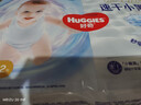 好奇（Huggies）金裝紙尿褲NB62(5kg以下)尿不濕【速干不易紅】 曬單實(shí)拍圖