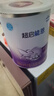 雀巢（Nestle）超啟能恩嬰幼兒乳蛋白適度水解配方 奶粉1段0-12個(gè)月適用800g*6罐 曬單實(shí)拍圖