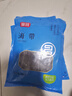 富昌 干海帶500g  福建特產(chǎn)海鮮海產(chǎn)干貨昆布涼拌蔬菜煲湯火鍋 曬單實(shí)拍圖